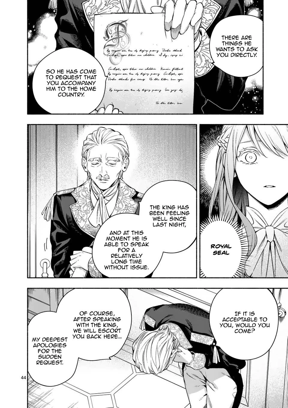 Surprisingly Fun New Life of a Divorced Lady Who Is No Longer Interested Chapter 23 Page 44